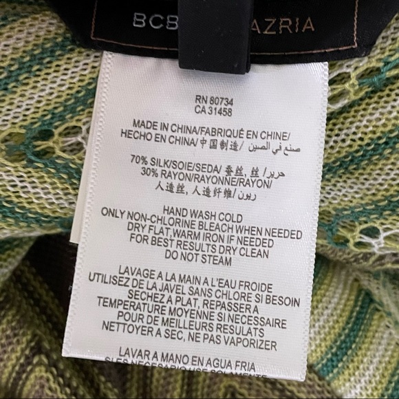 BCBGMAXAZRIA green chevron striped silk blend open front cardigan - Picture 6 of 6
